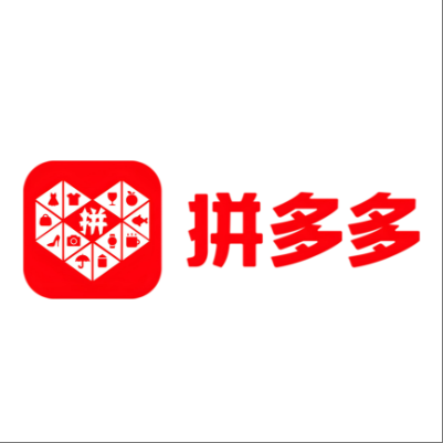  玉林拼多多云仓一件代发，拼多多电子面单快递仓储代发