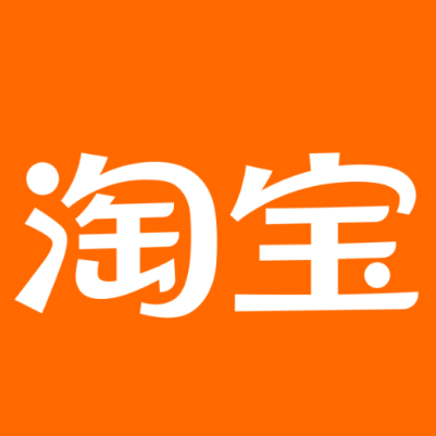 玉林淘宝云仓一件代发，淘宝菜鸟电子面单快递仓储代发