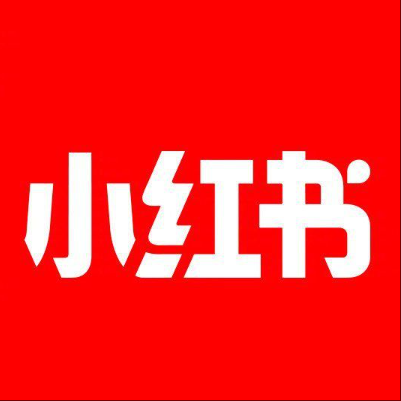  玉林小红书云仓一件代发，小红书电子面单快递仓储代发