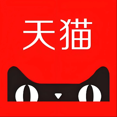 玉林天猫云仓一件代发，天猫电子面单快递仓储代发
