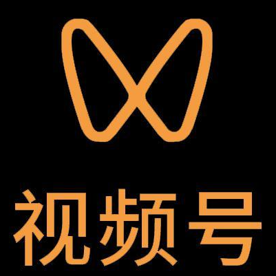 玉林微信视频号多云仓一件代发，微信视频号电子面单快递仓储代发